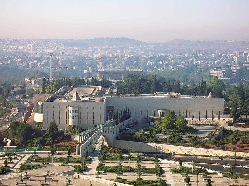 Supreme Court of Israel, Jerusalem. (Photo: Wikimedia)