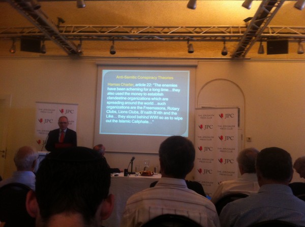 PowerPoint presentation by the Israeli government on the similarities between Hamas and ISIS at the Jerusalem Press Club, August 13, 2014.. (Photo: Allison Deger)