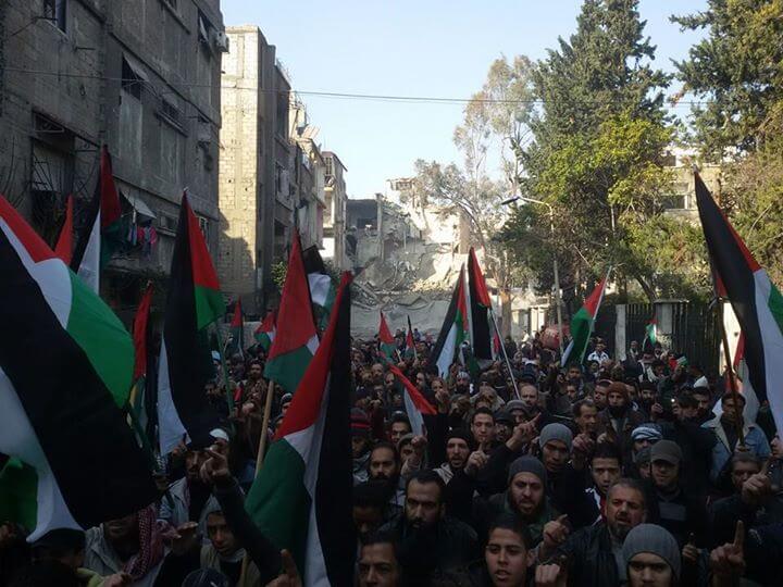 (Photo: Yarmouk News agency)