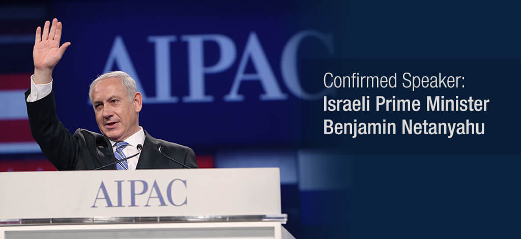 Netanyahu announcement at AIPAC