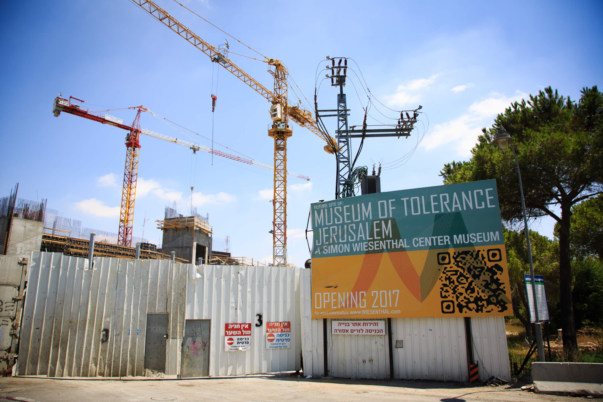 The Israeli Museum of Tolerance is set to open in 2017 and will be build on top of the age-old Mamilla cemetery in Jerusalem's Old City. According to the Islamic community, some of the Prophet Muhammad's companions were buried there. (Photo: Pablo Castellani)