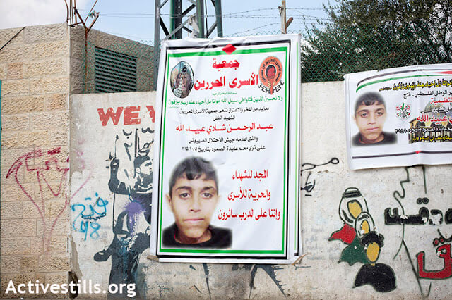 A poster honouring the memory of Abed al-Rahman Shadi Obeidallah, killed on 5.10.2015 in Aida camp. (Photo: Anne Paq)