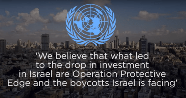 UN report cites BDS as key factor behind the 46% drop in foreign direct investment in Israel in 2014.