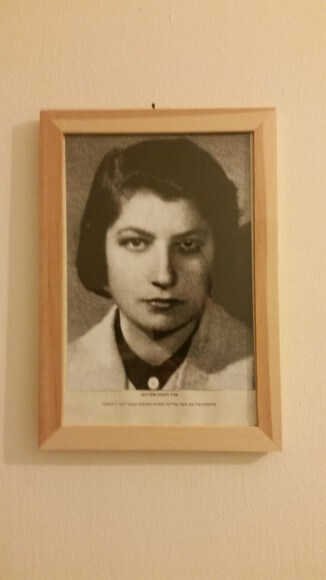 Zivia Lubetkin, Warsaw Ghetto heroine, picture in the Hamahanot Haolim kibbutz in occupied territory