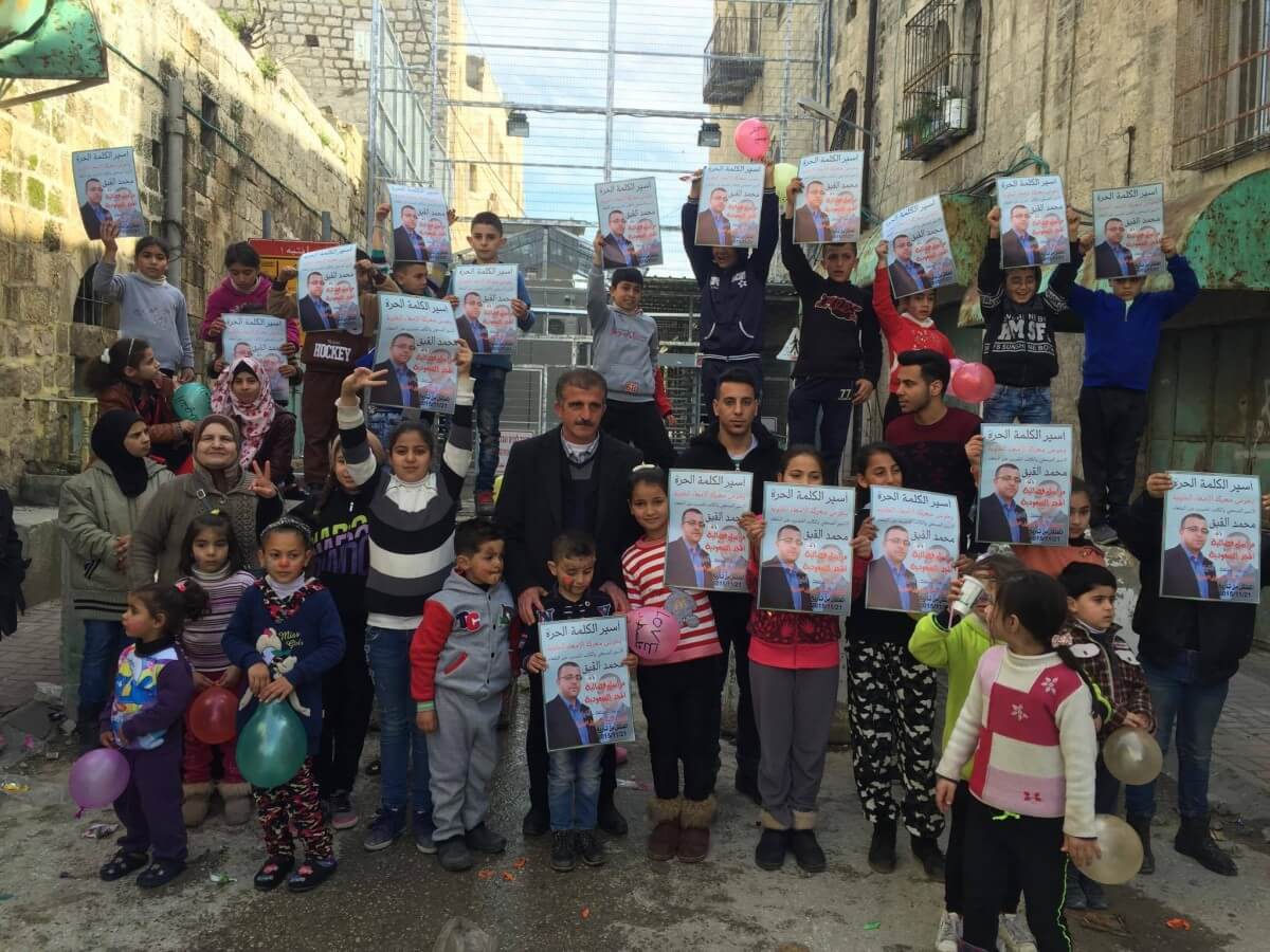 Youth join Shuhada Street sit-in (Photo: Youth Against Settlements)