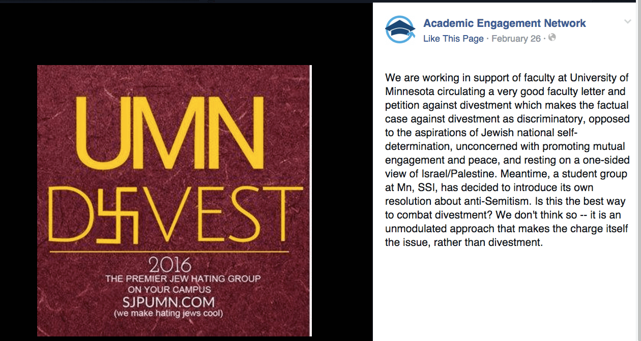 Screenshot: Academic Engagement Network Facebook page. 