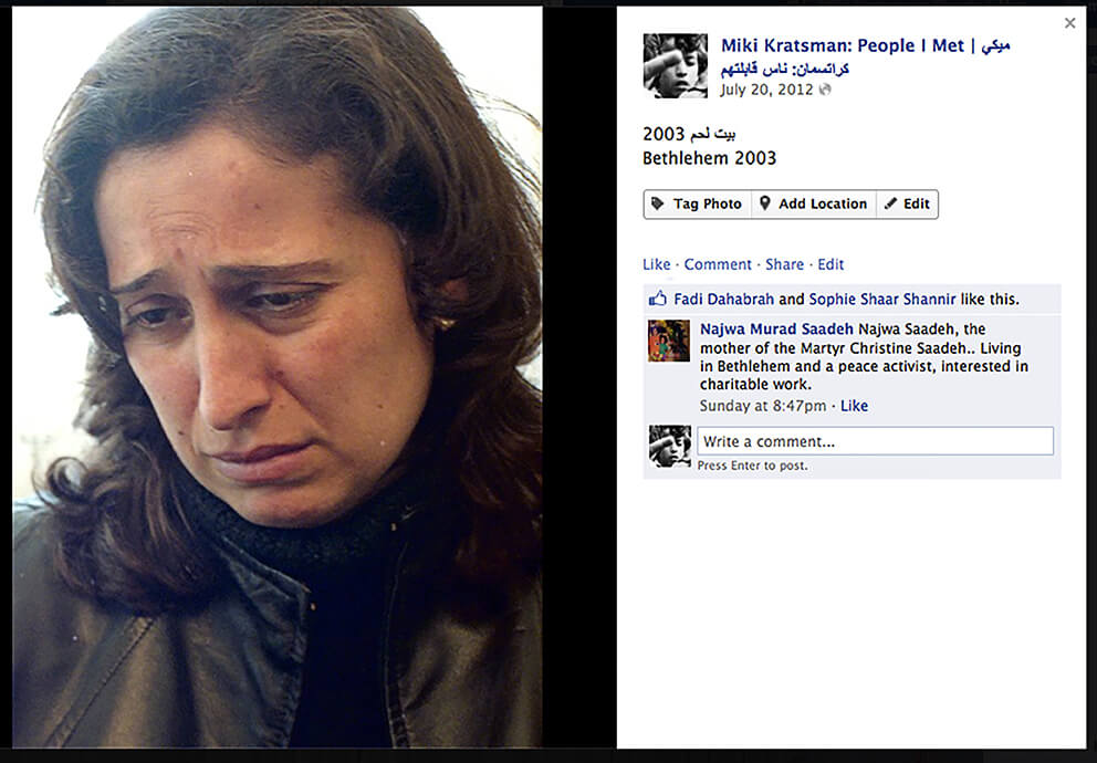 A Palestinian woman is identified as alive and well in a screenshot from the People I met Facebook page. (Image M.Kratsman)