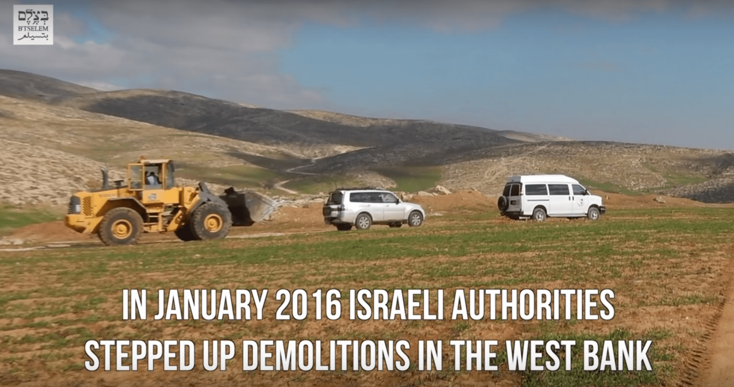 Screen shot of B'Tselem video on increased demolitions of Palestinian homes in the West Bank and Jerusalem. More units were razed in the first half of 2016 than in all of 2016.