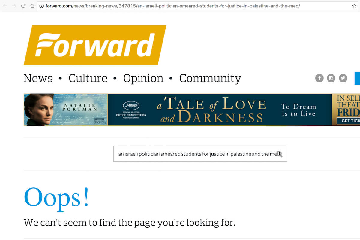Story removed from the Forward website
