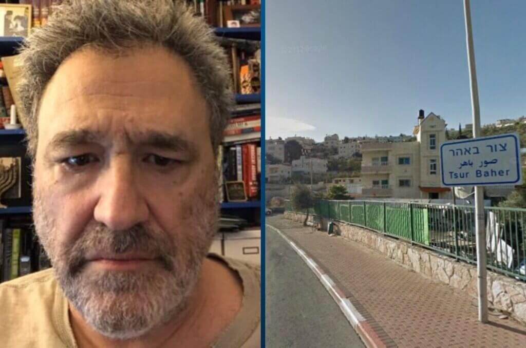 The Jewish Telegraph Agency's Ron Kampeas owns a home in the illegal Israeli settlement East Talpiot, built on Palestinian land stolen from Sur Bahir village.