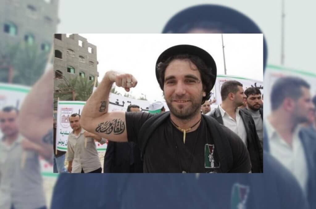 Vittorio Arrigoni staying human in Gaza