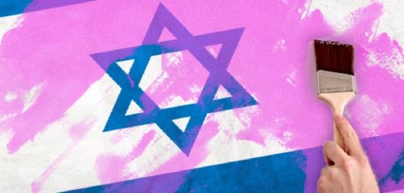 Pinkwashing Israel (Via PRETTYQUEER)