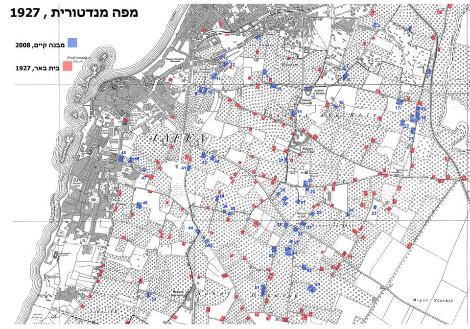 “Map of Mandate, 1927.” Blue indicates “existing structures, 2008” red indicates “well houses, 1927.” (Map: Tel Aviv University)