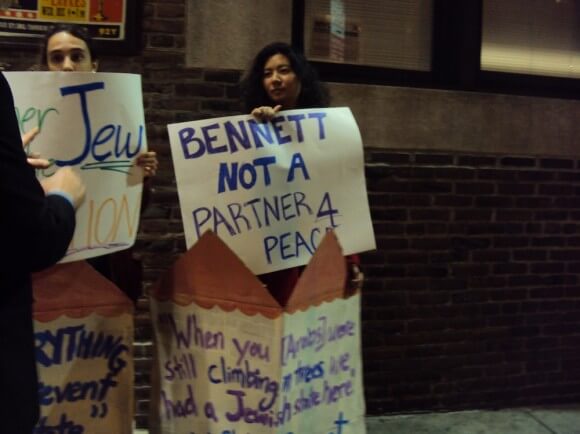 Members of the All That's Left activist group protest outside Bennett's appearance at the 92nd Street Y. (Photo: Alex Kane) 