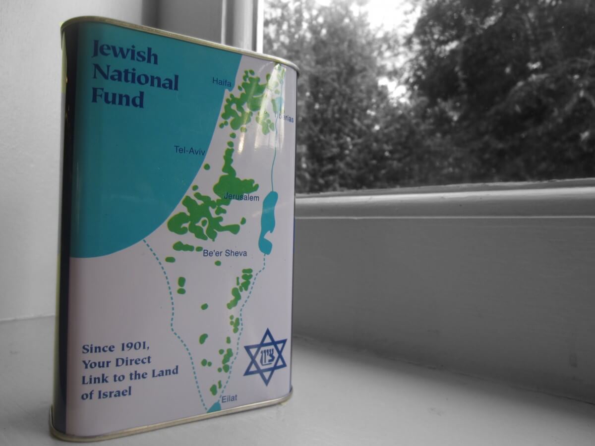 The Jewish National Fund blue box