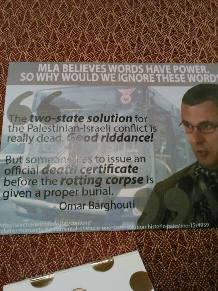 Piece featuring Omar Barghouti's photo