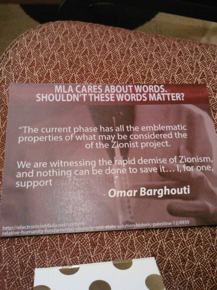Omar Barghouti piece, on chairs