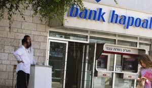 A branch of Bank Hapoalim in Ashkelon, Israel. (Photo: REUTERS/Amir Cohen)