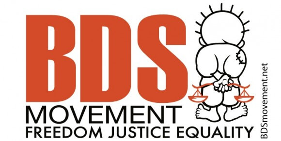 A BDS logo