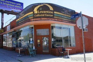 The Levantine Cultural Center in Los Angeles. (Photo: Venyooz.com)