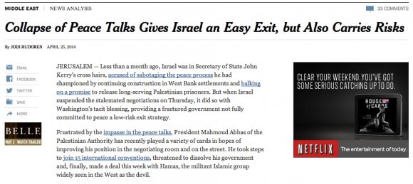New York Times story before it got fixed, removing devil. 