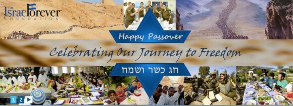 (Image: The Israel Forever Foundation)