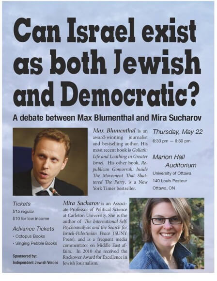 Poster for tomorrow night's debate