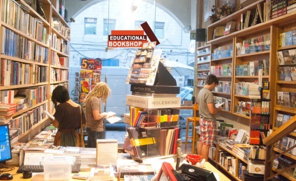 The Educational Bookshop in East Jerusalem. (Photo: Pamela Rillon)