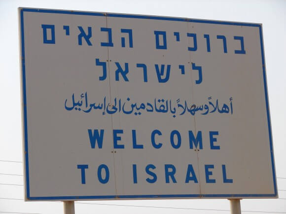 Israel83