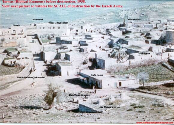 Imwas village in 1958 - (Photo: Pierre Medebielle via PalestineRemembered.com)