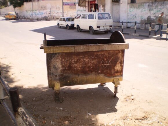 Star of David on garbage bin in Gaza, 2009