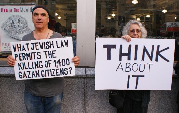 Jews Say No, from the last  Israeli massacre in Gaza
