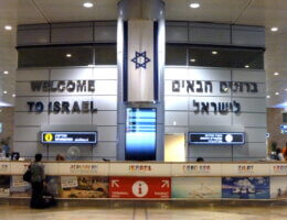 Welcome to Israel, Ben Gurion AIrport, Tel Aviv