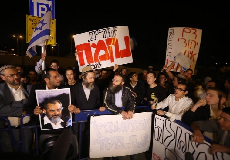 Netanyahu vows, ‘we will win’ as family members of Jerusalem