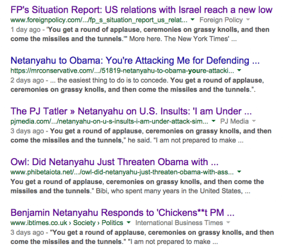 Screenshot Oct.31, 2014