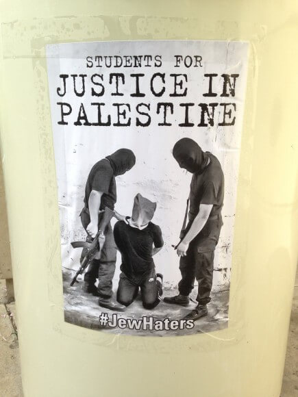 Anti-Palestinian flyer