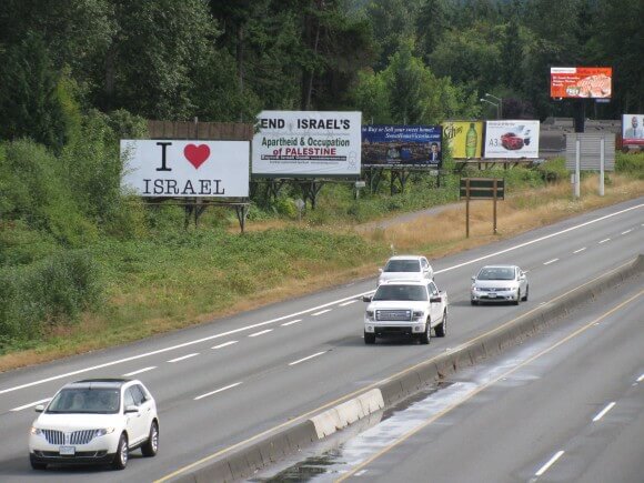 Highway 17 billboard contest