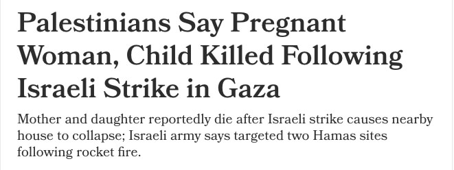 (Screenshot: Haaretz)