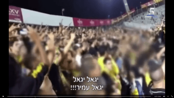 Beitar soccer fans chant "Yigal Amir" the name of Rabin's assassin