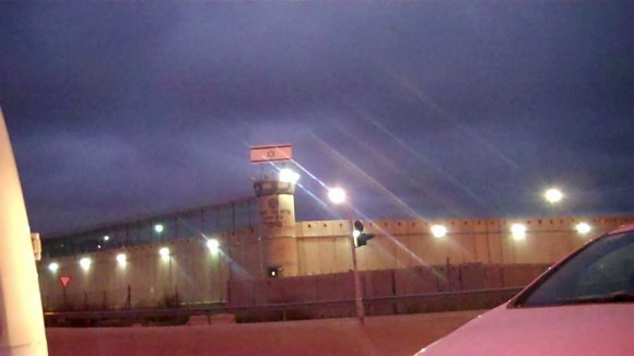 Ofer prison by night