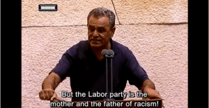 Knesset member Jamal Zahalka excoriates Labour.
