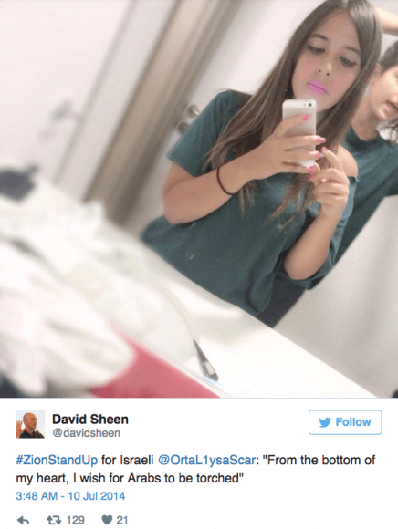 Screenshot: Terrifying tweets of pre-Army Israeli teens by David Sheen
