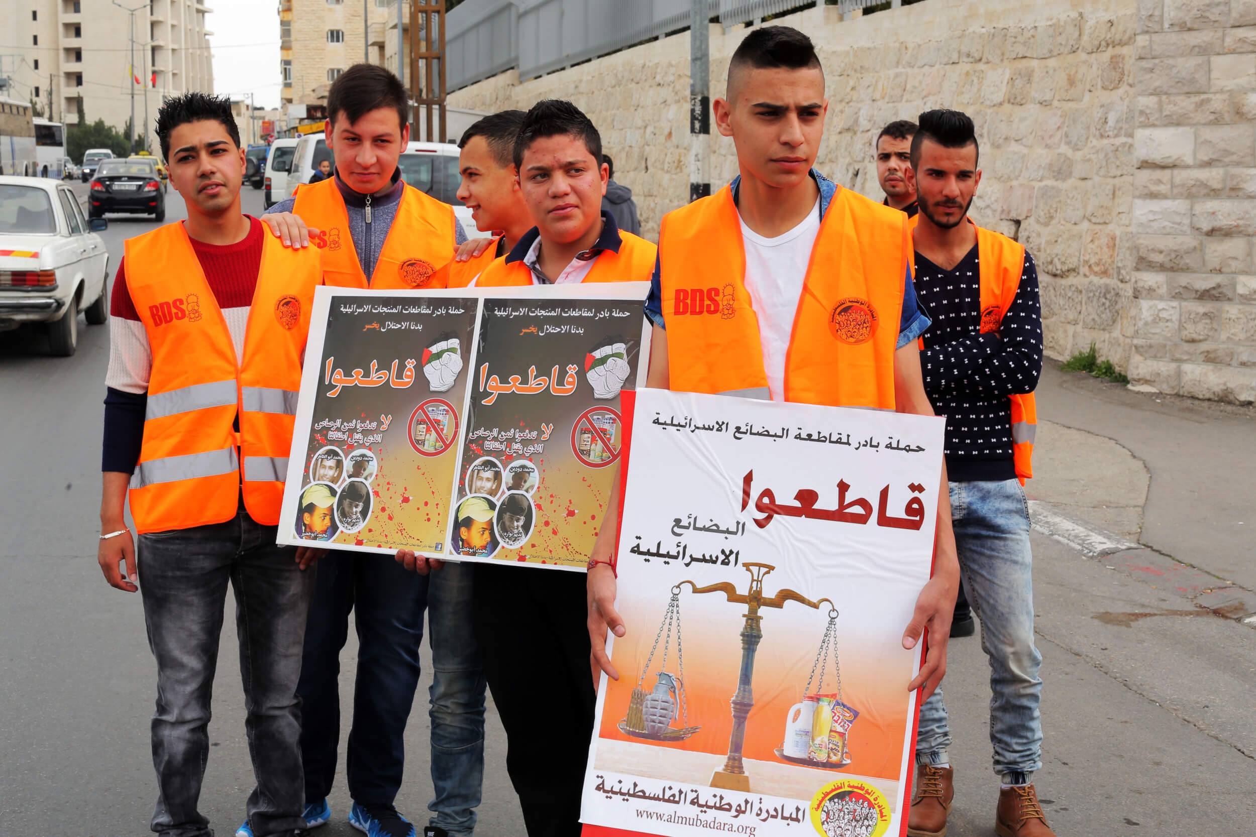 Most of the marchers were local students with the PNI movement (Photo: Abed al Qaisi)