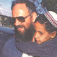 Livni leaving prison, 1990
