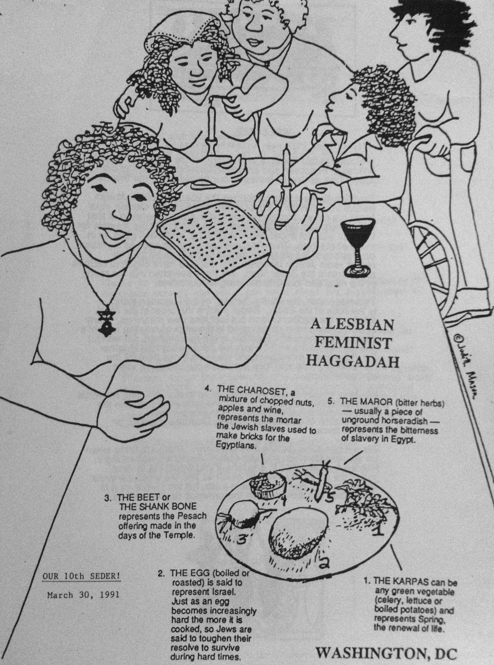 A Lesbian Feminist Haggadah: Our 10th Seder, 1991 (Cover Art by Judith Masur)