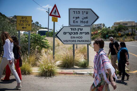 EIN HOD, PALESTINE - MAY 25: Festival participants visit Ein Hod, an Israeli artist colony in a former Palestinian village, one of very few that wasn't destroyed in 1948 on May 25, 2016 in Ein Hod, Palestine. (Rob Stothard for The Palestine Festival of Literature) 
