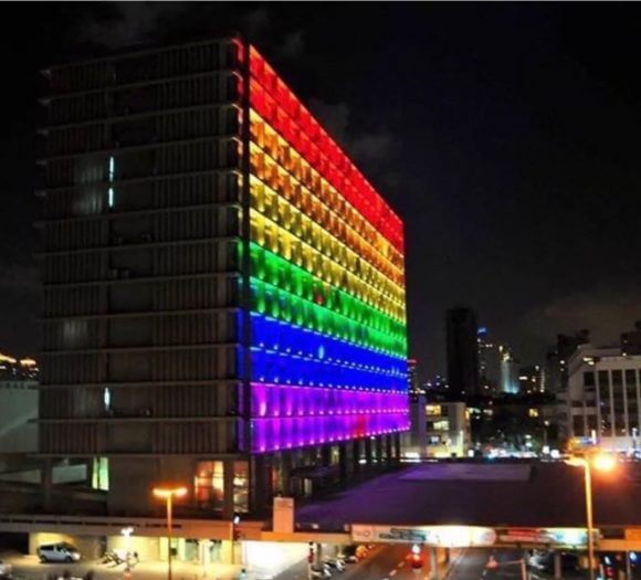 Pride display at Tel Aviv city hall