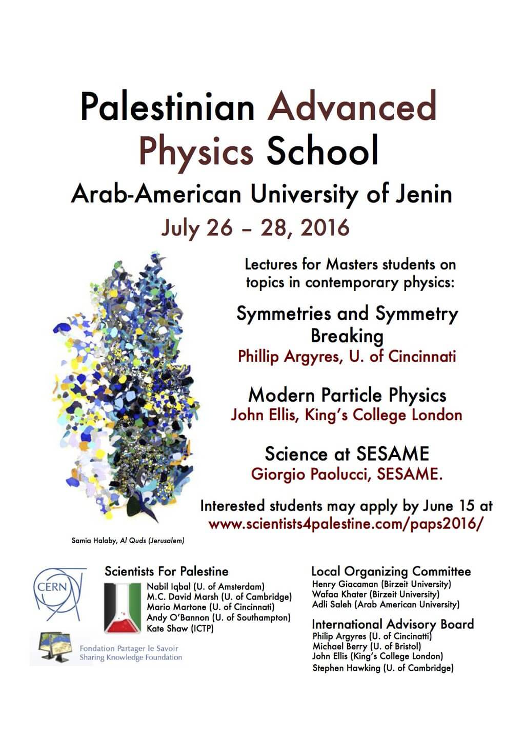Flyer for the Palestinian Advanced Physics School