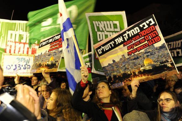 Israeli human rights organizations push back against law designed to ...