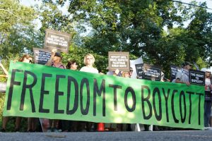 People marched to New York Gov. Cuomo house to tell him they demand the Right to Boycott for Palestinian human rights. July, 6, 2016 Photo: Jake Ratner